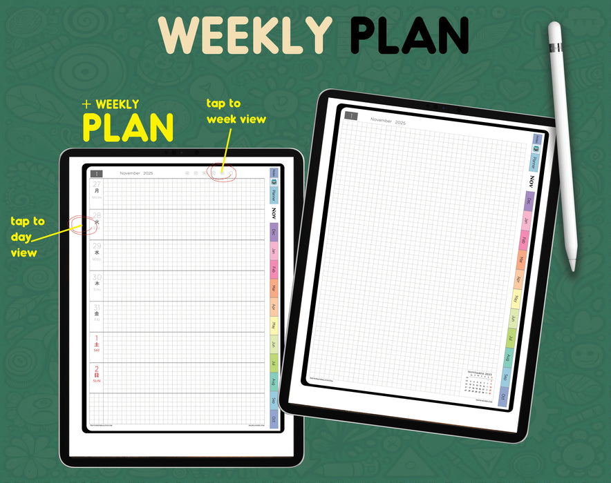 25-26 Vertical Digital Hobonichi Planner | PDF Download