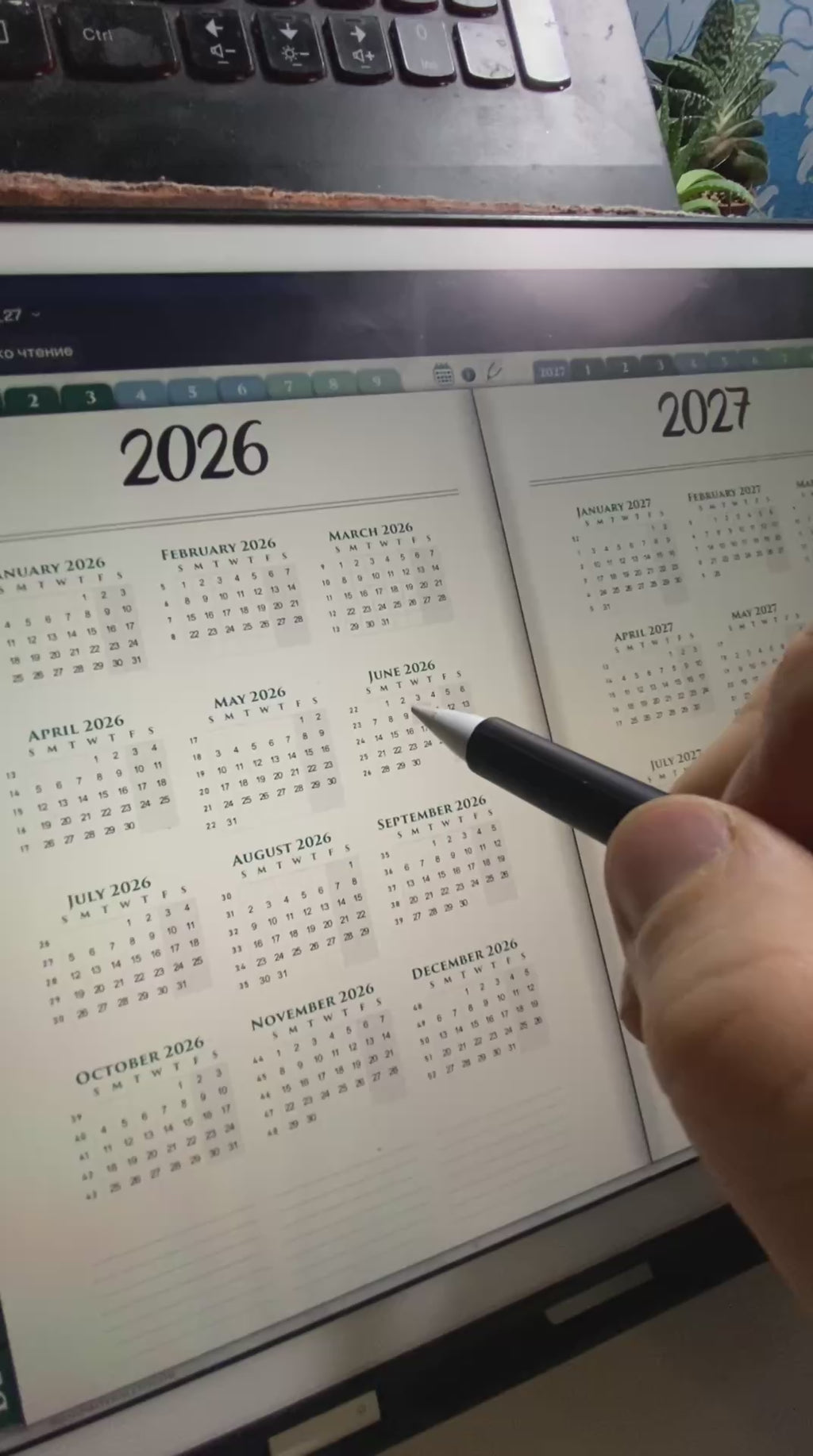 All In One Digital Daily Planner 2026 2027: iPad Day Notes GoodNotes Organizer